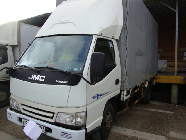 Jmc carrying 1051